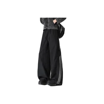 YATSI Casual Pants Unisex
