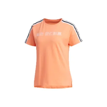 Adidas Neo T Shirts Women's