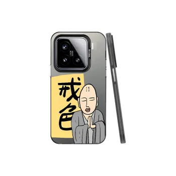 Baochengbao Phone Cases