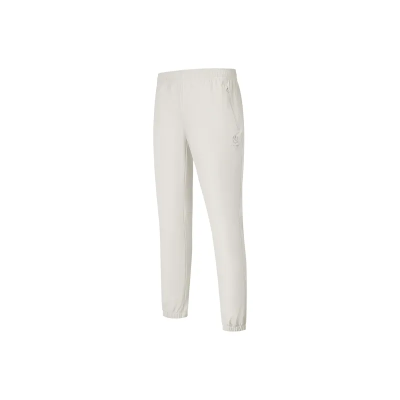 QIAODAN Mountain God Series Casual Pants Men Smoke White-0