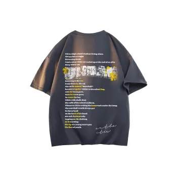 URBAN AUTHENTIC T Shirts Unisex