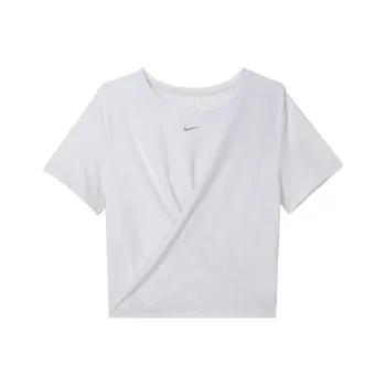 Nike Dri Fit Crop Tops Women's White