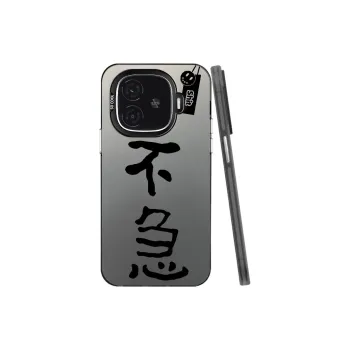 Baochengbao Phone Cases