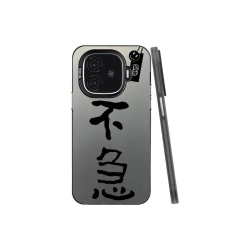 Baochengbao Phone Cases