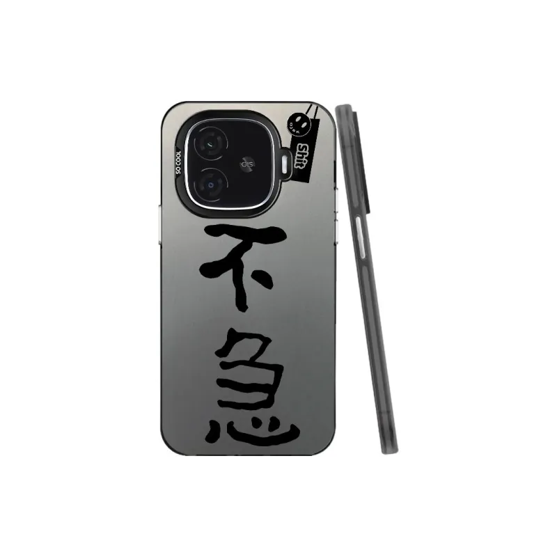 Baochengbao Phone Cases-0
