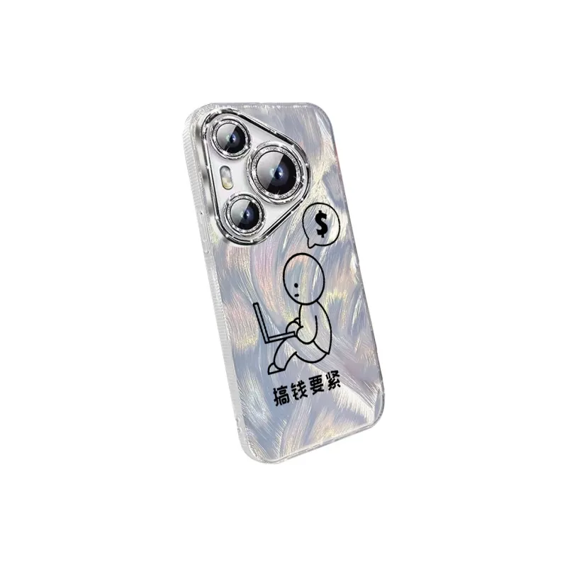 TUNAMEI Phone Cases-10