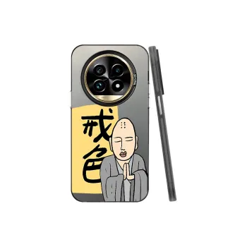 Baochengbao Phone Cases