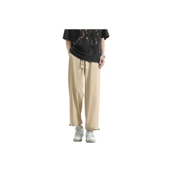 YATSI Casual Pants Unisex