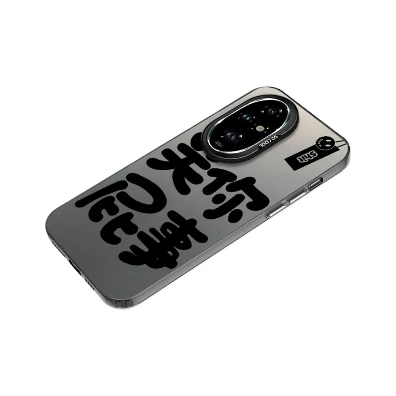 Baochengbao Phone Cases-10
