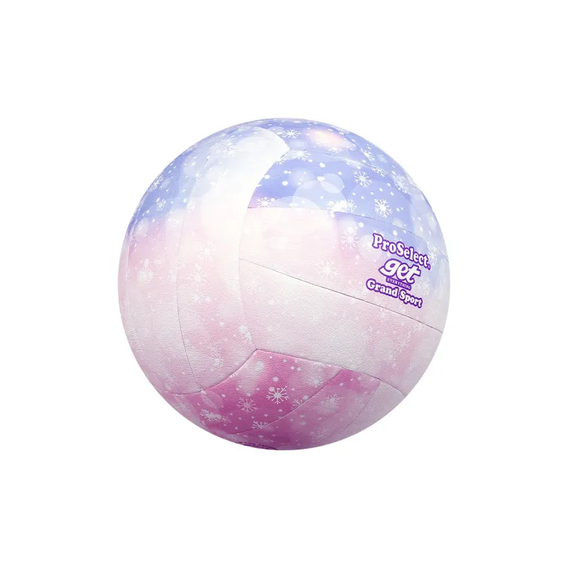 ProSelect PU Size 5 Volleyball Unisex Light Pink Purple-2