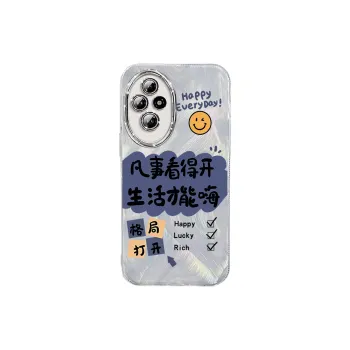 TUNAMEI Phone Cases
