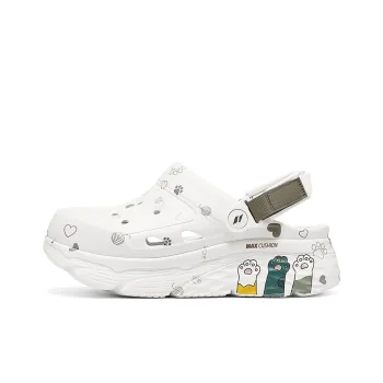 Skechers Max Cushioning Clogs Women's White