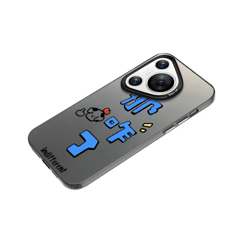 Baochengbao Phone Cases-7