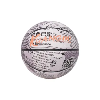 Kuangmi PU Basketball Black White Size 7 Ball Street Unisex