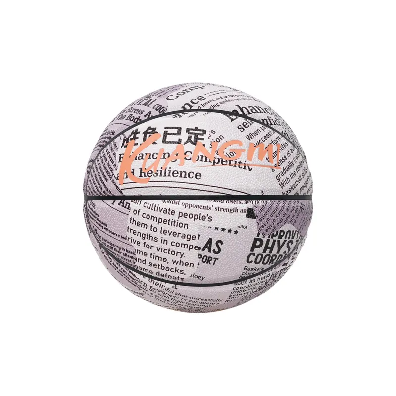 Kuangmi PU Basketball Black White Size 7 Ball Street Unisex-0