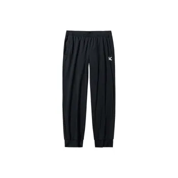 Anta Casual Pants Men's Basic Black