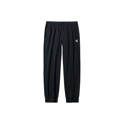 Anta Casual Pants Men's Basic Black