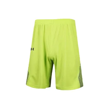 Under Armour Shorts Men's Light Green