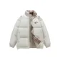 Beige (Plaid Five-Pointed Star)