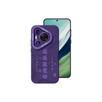 YOOPOO Phone Cases