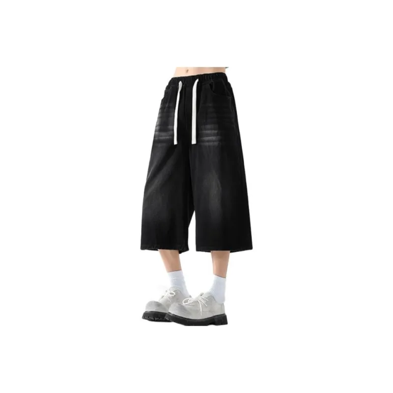 EMINU Denim Shorts Unisex-0