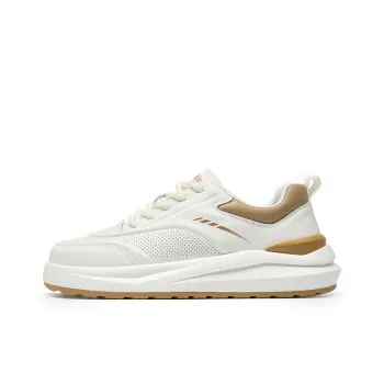 Haobin Slip Resistant And Breathable Low Top Casual Shoes Men's White