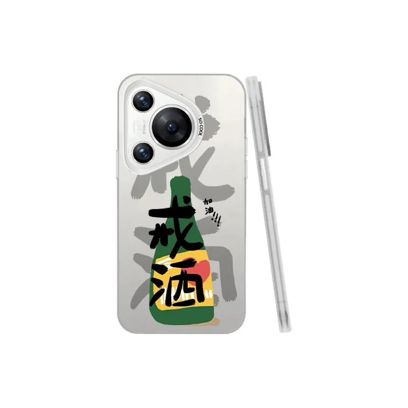 Baochengbao Phone Cases-15