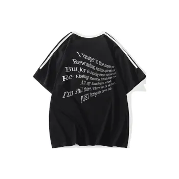 FAX FOR FMACM T Shirt Unisex Black