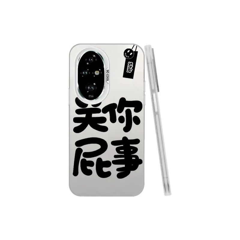 Baochengbao Phone Cases-21
