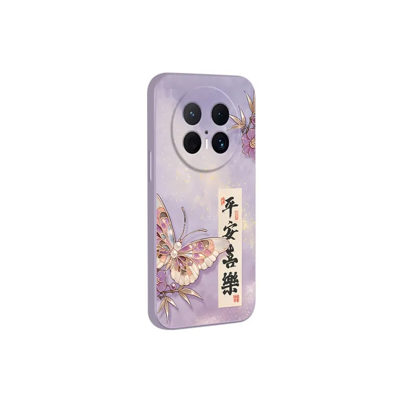 TUNAMEI Phone Cases-13