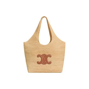 CELINE Cabas Plant Material With Cow Leather Handbag Women's Natural & Tan