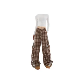 Pirkadat Casual Pants Unisex Coffee