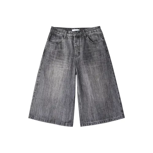 Kastinger Denim Shorts Unisex