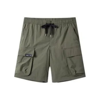 OUTDOOR PRODUCTS Casual Shorts Men Amazon Green