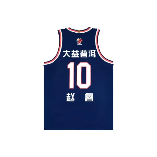 LiNing CBA Collection Professional Basketball Collection Basketball Jersey Unisex Guangdong Blue