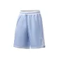 Clear Sky Blue