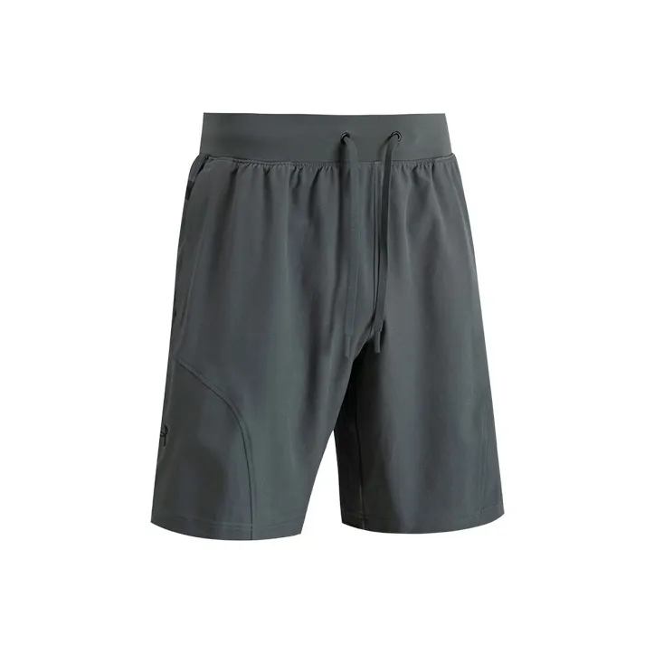 Under Armour Fitted Shorts Men's Peach Gray-0