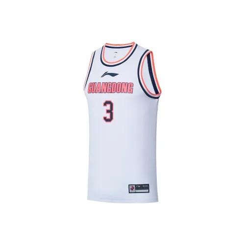 LiNing CBA Collection Professional Basketball Collection Basketball Jerseys Men's White