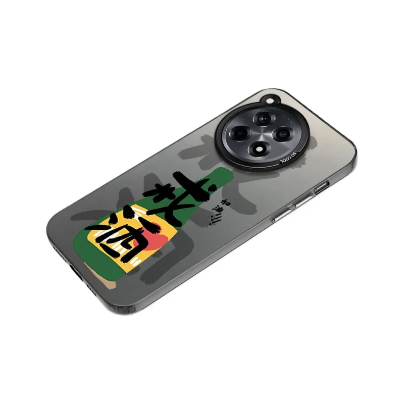 Baochengbao Phone Cases-4