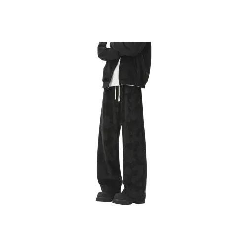 Fakeyoung Casual Pants Unisex