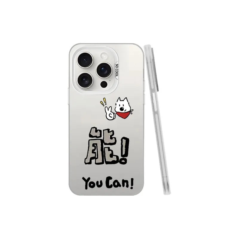 Baochengbao Phone Cases-11