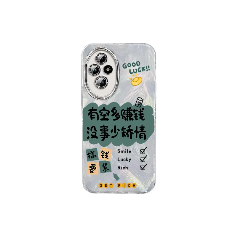 TUNAMEI Phone Cases-3
