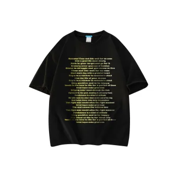 Small Columns Under The Sea T Shirt Unisex