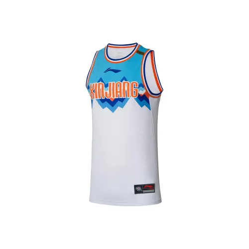 LiNing CBA Collection Professional Basketball Collection Basketball Jerseys Men's Standard White