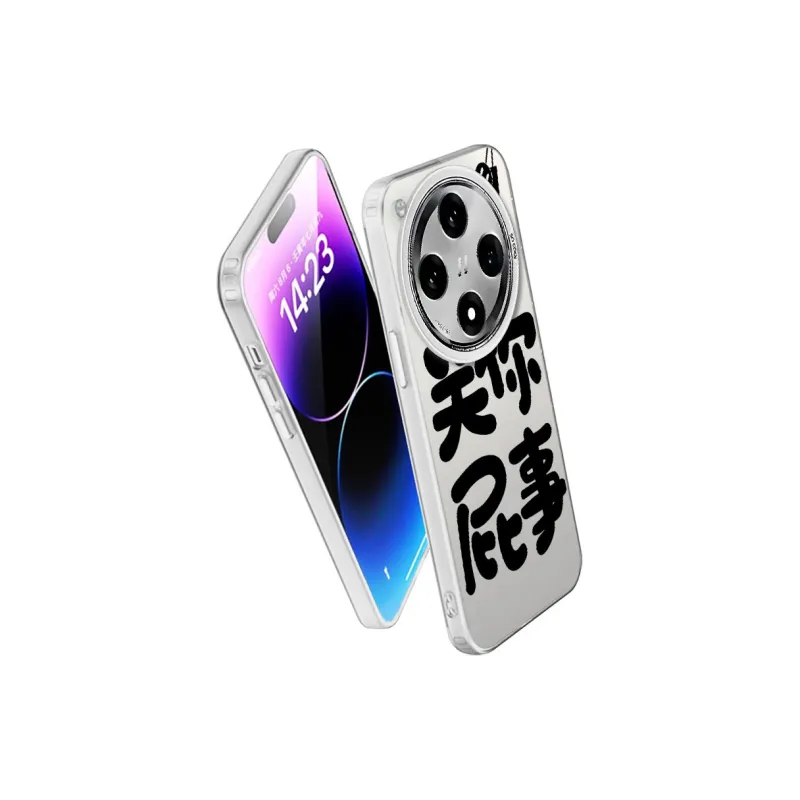 Baochengbao Phone Cases-23