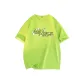 Neon Green[2.0 Cooling Sensation]