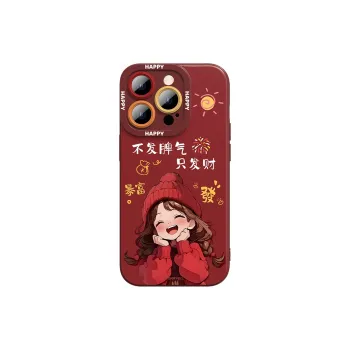 WOYE Phone Cases