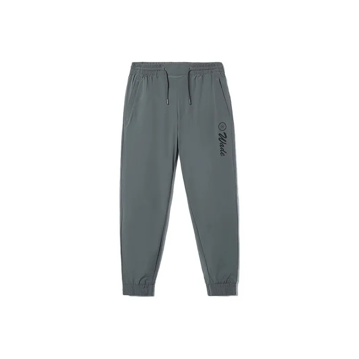 LINING Sports Pants Men Gray-0
