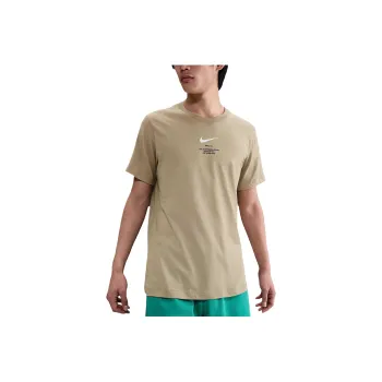 Nike T Shirt Men's Parachute Beige/Canvas