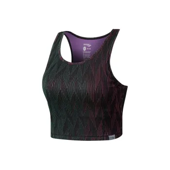 Saucony Tank Top Women's Dazzling Color Wave Stripe Set